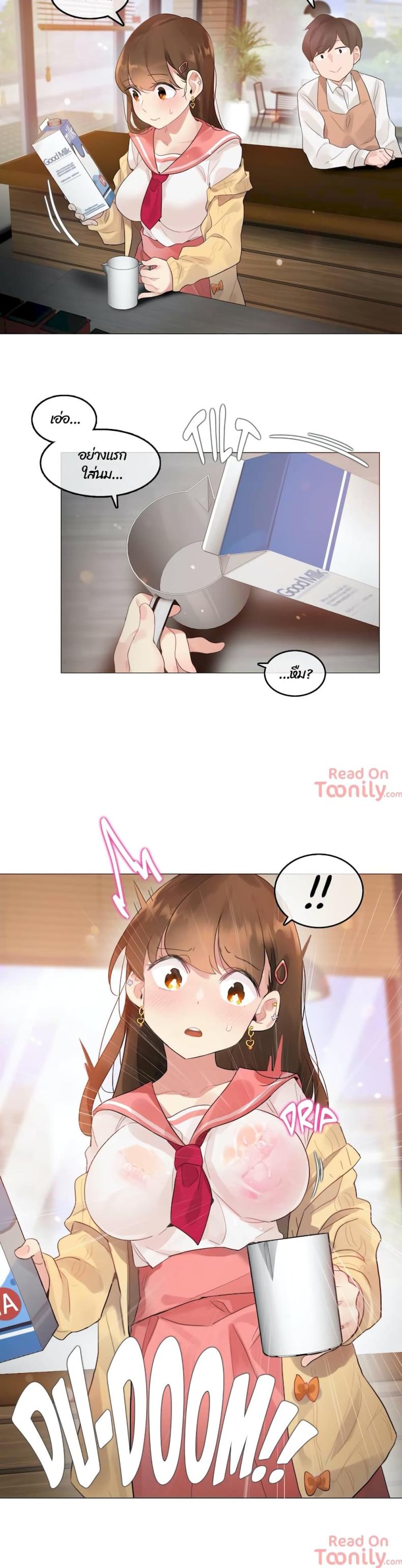 page-4