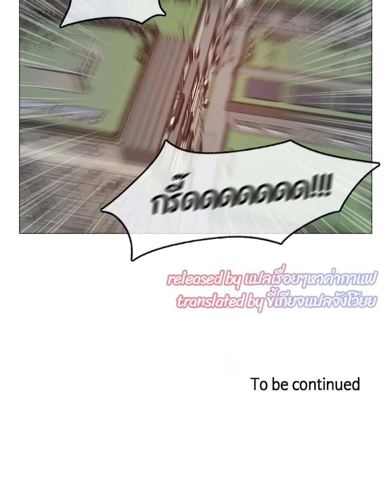 page-24