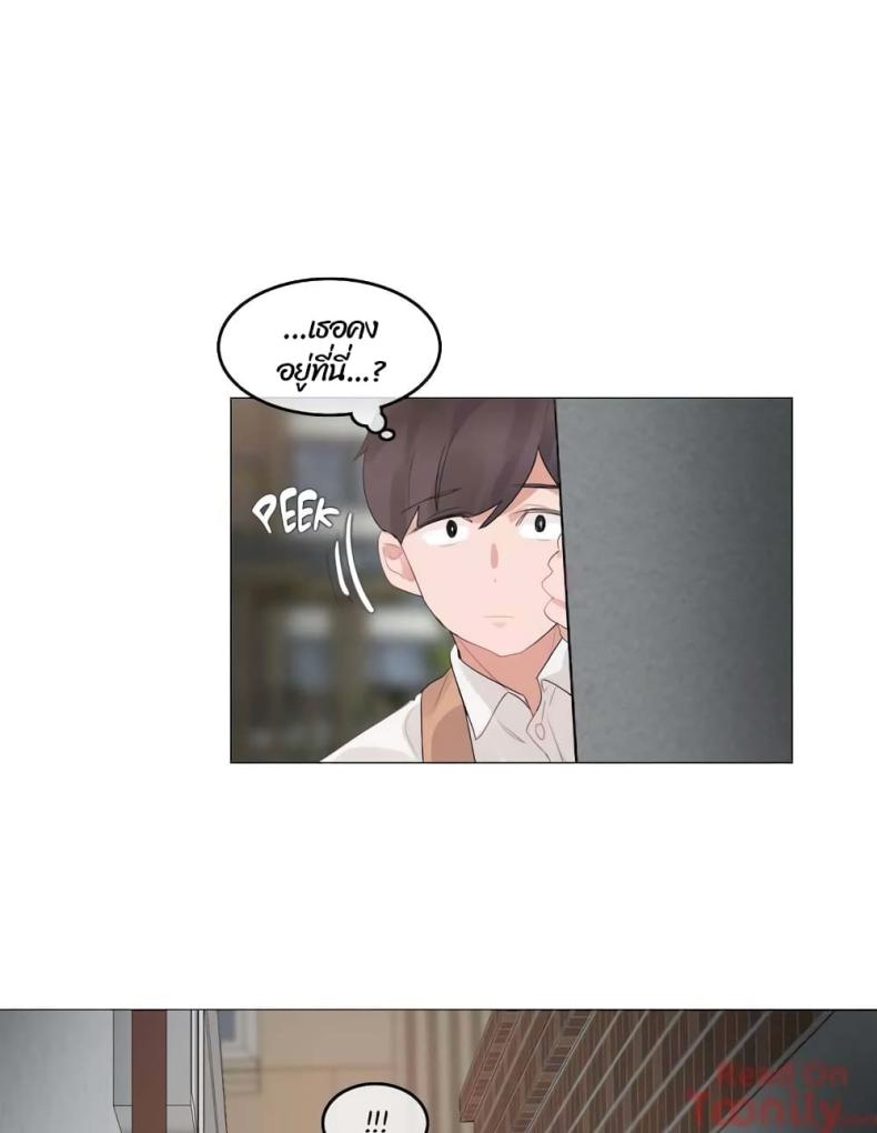 page-20
