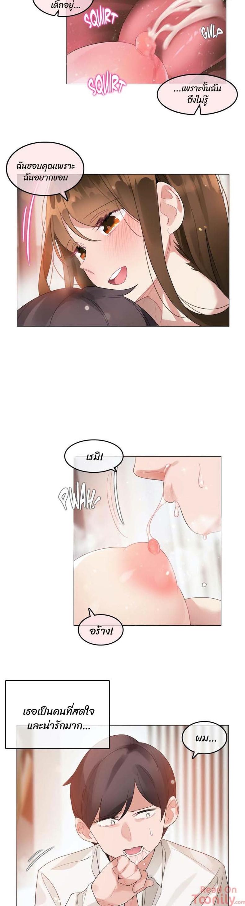 page-11