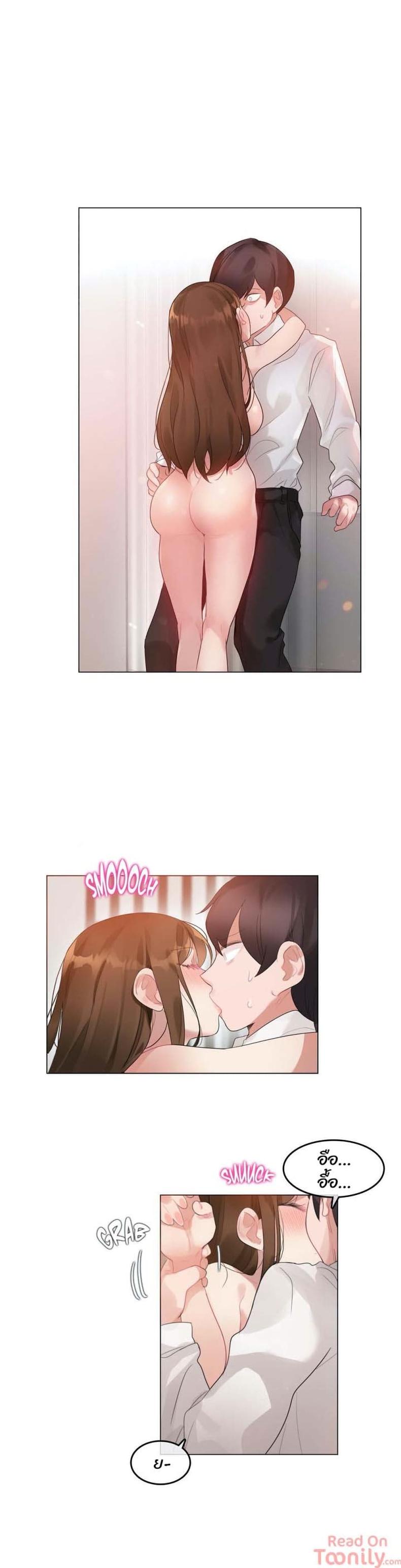 page-1