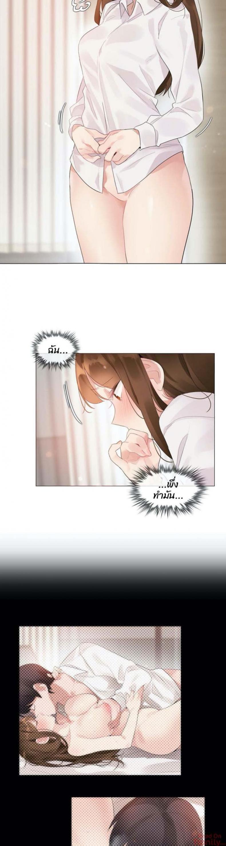 page-20