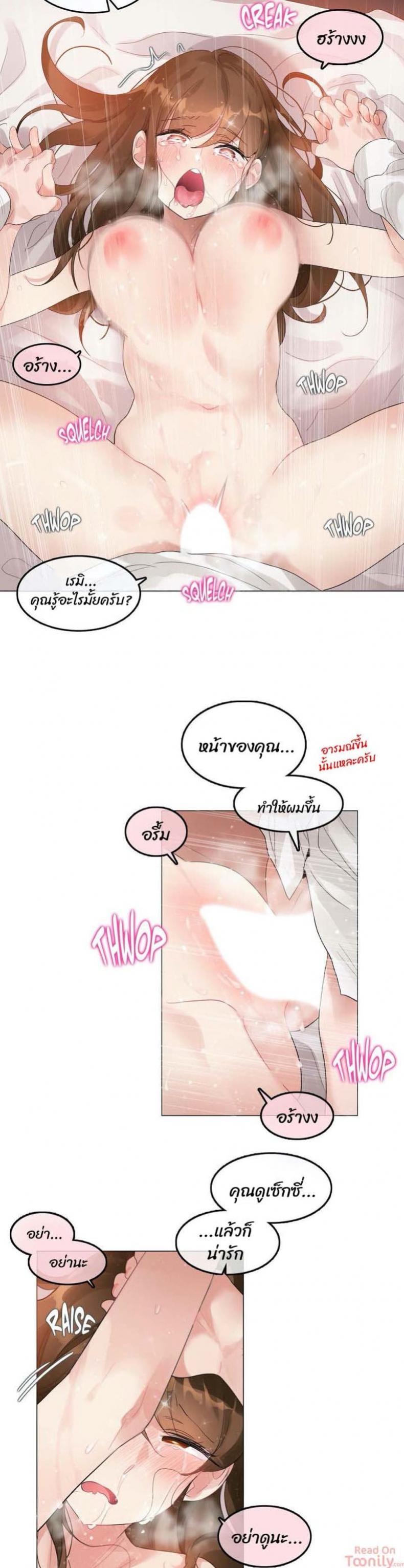 page-9
