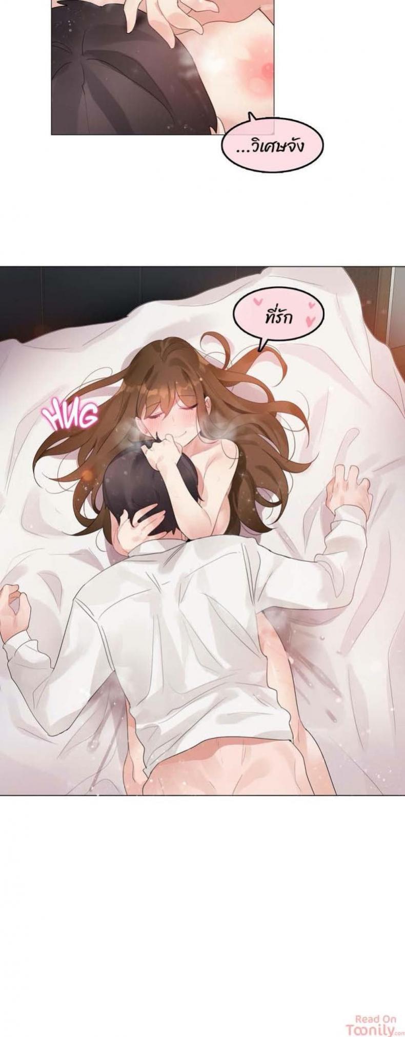 page-18