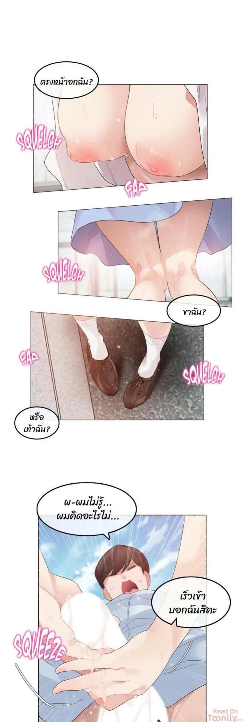 page-19