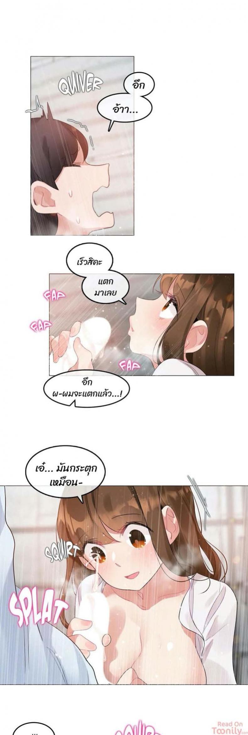 page-21