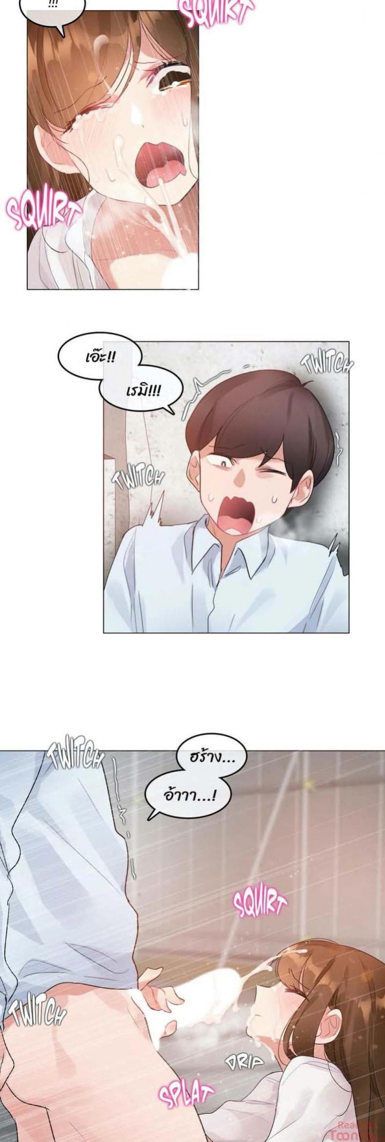 page-22