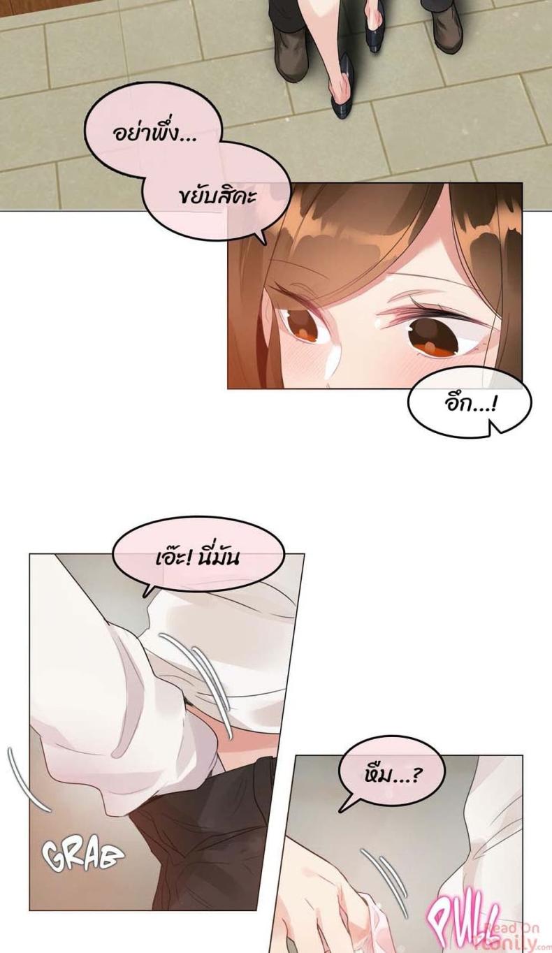 page-26