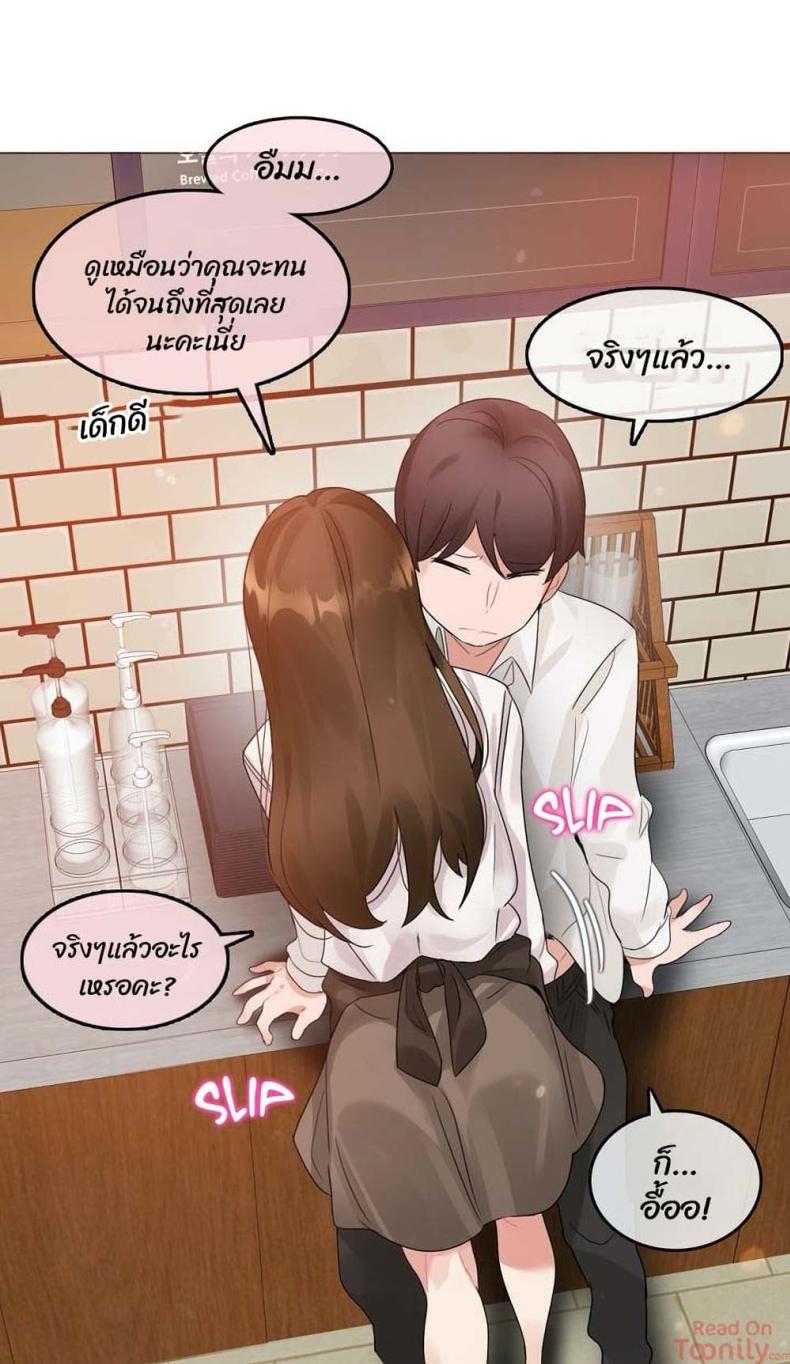 page-25