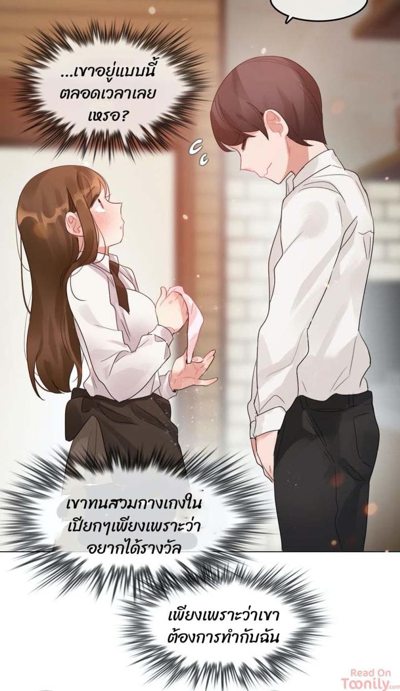 page-28