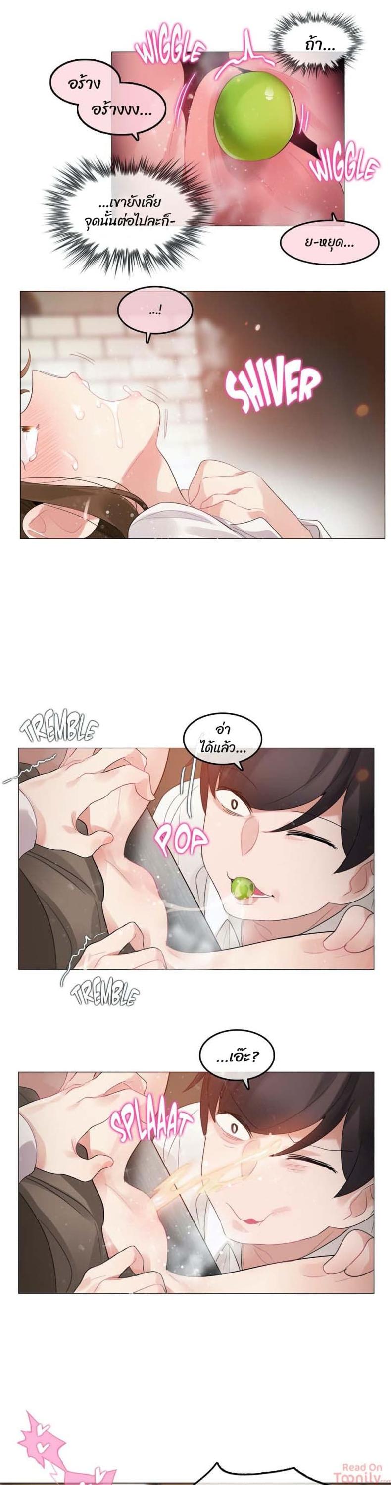 page-16