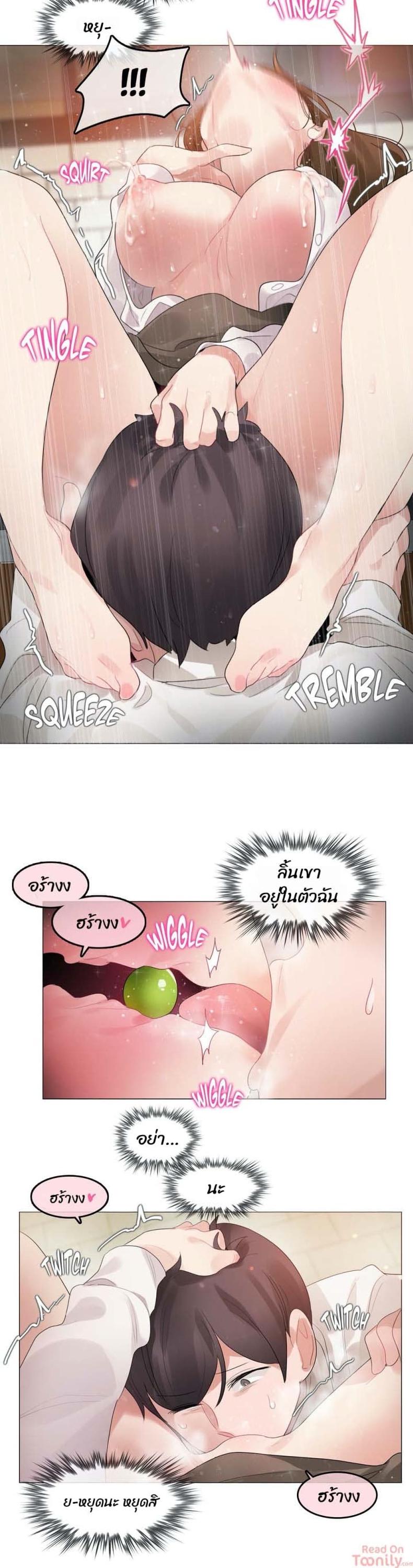 page-15