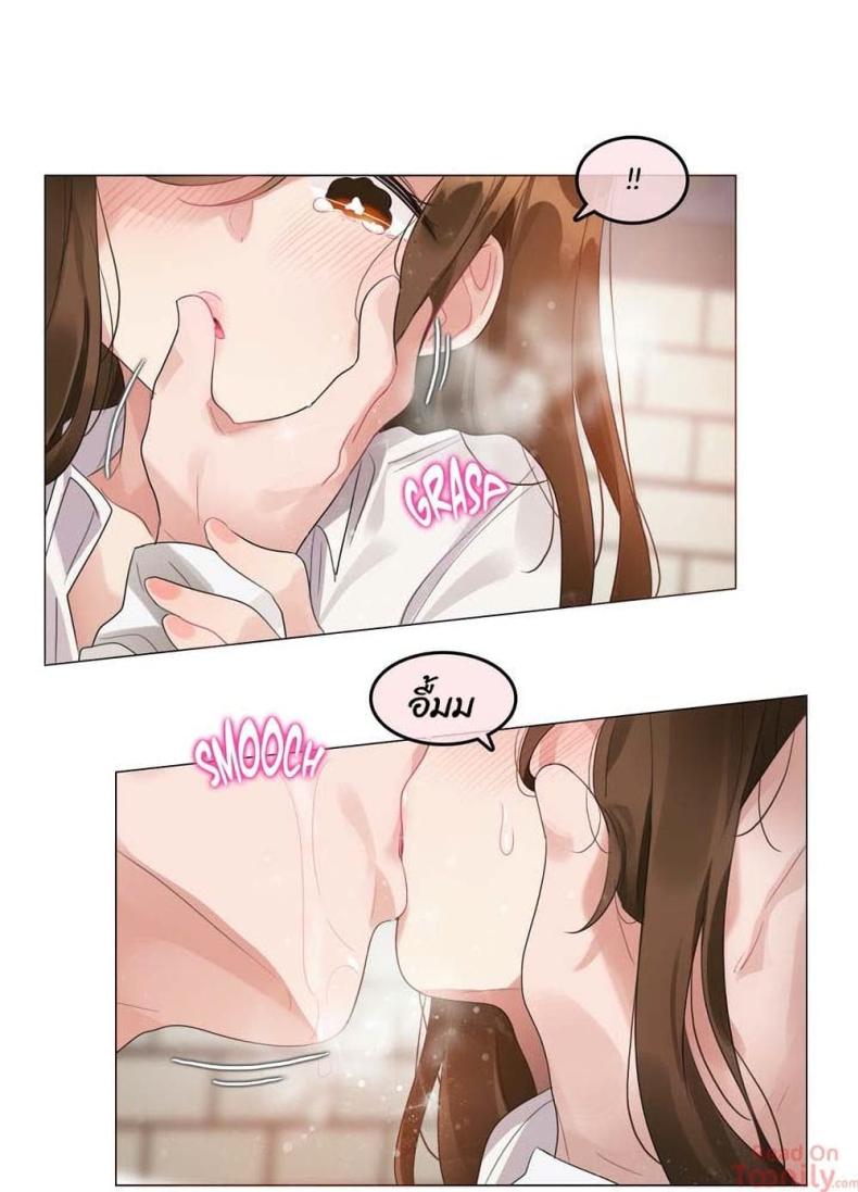 page-21