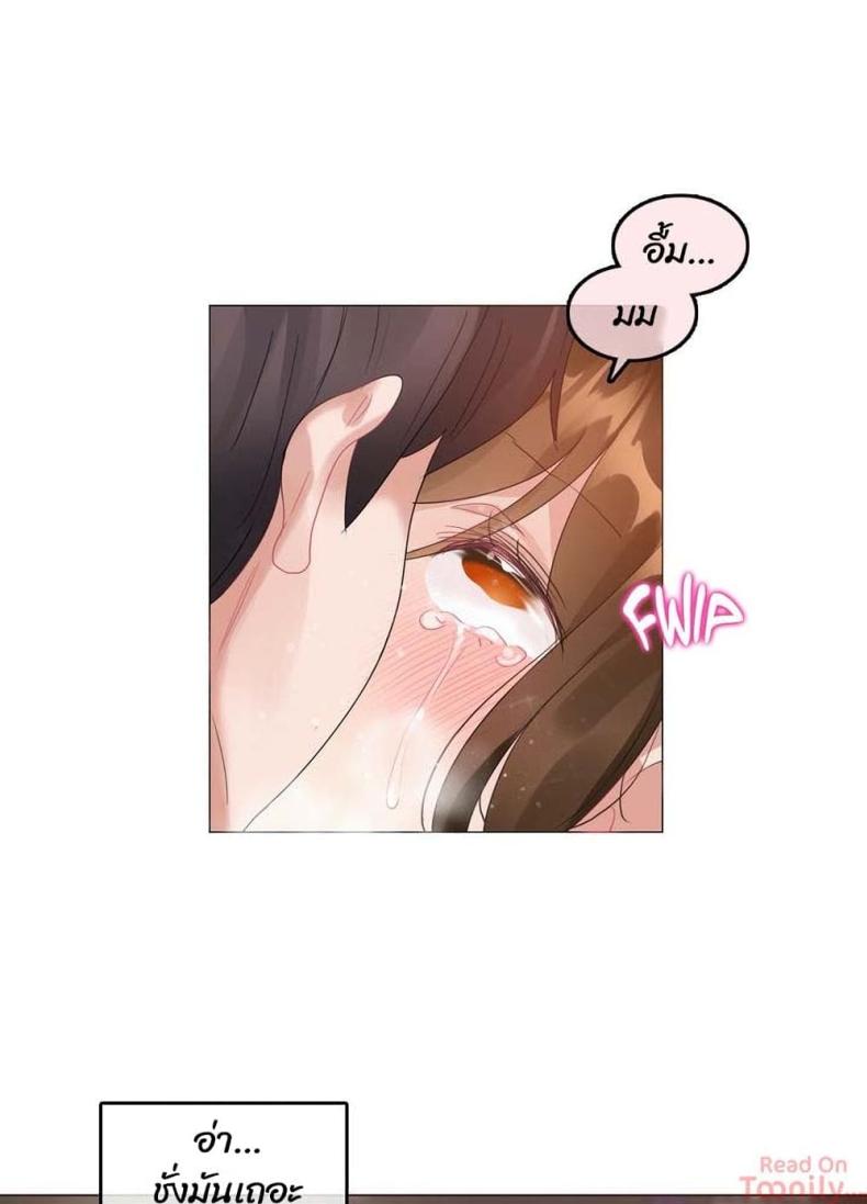 page-22