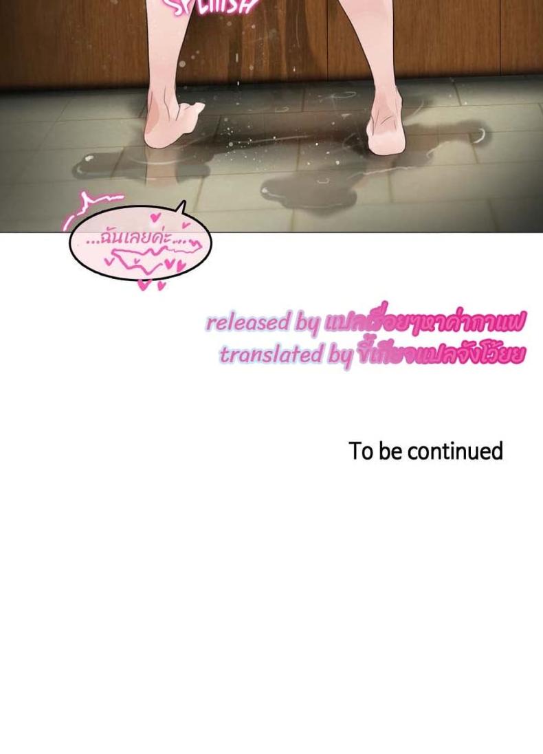 page-24