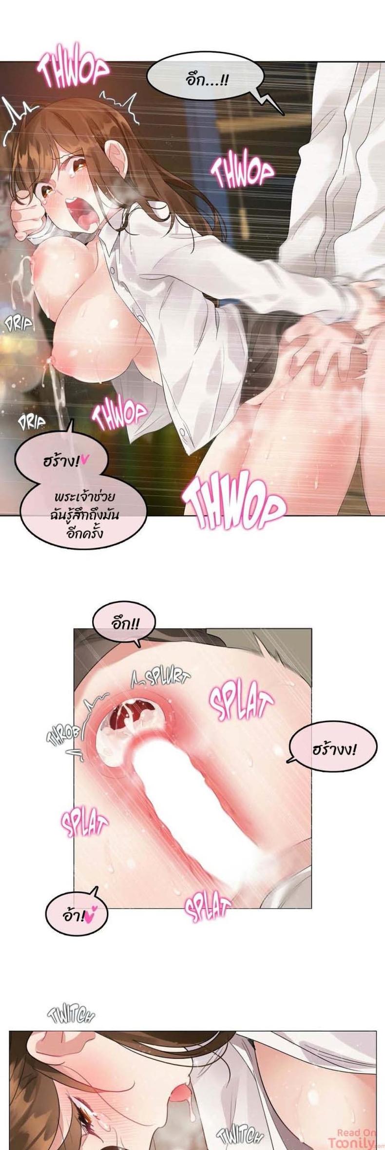 page-19
