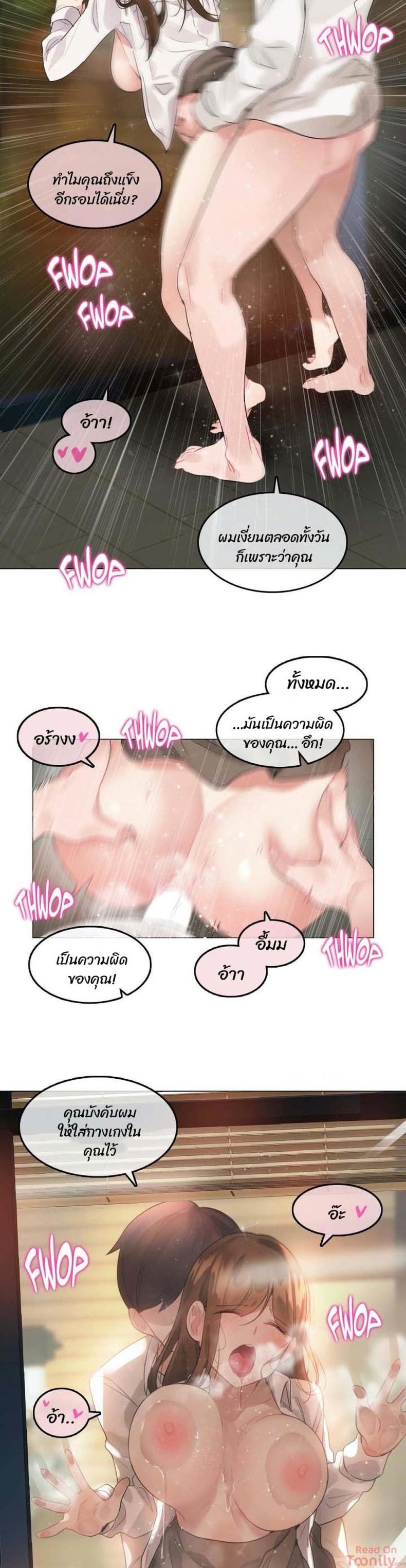 page-15