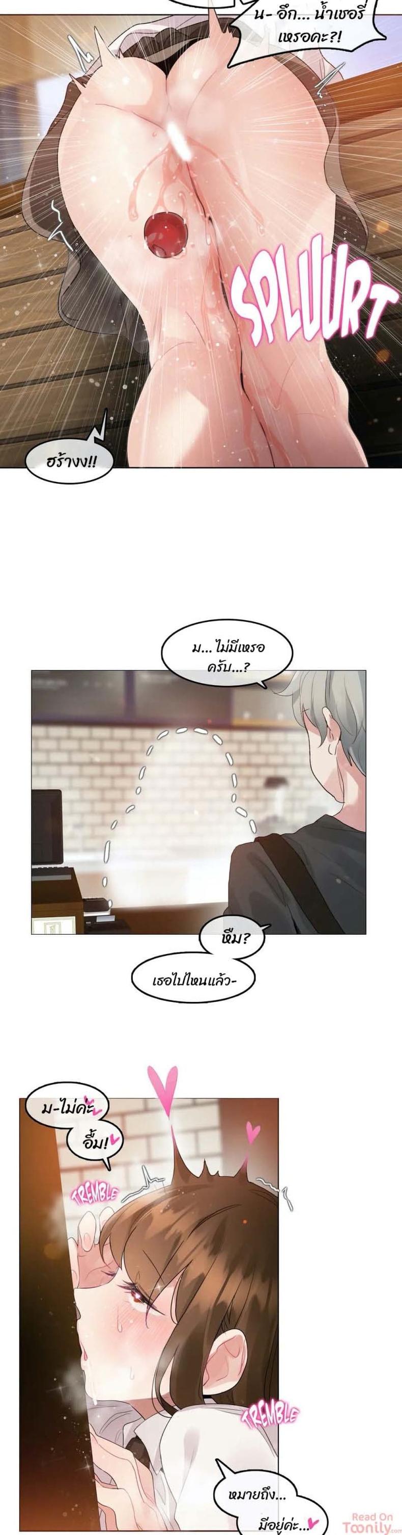 page-15