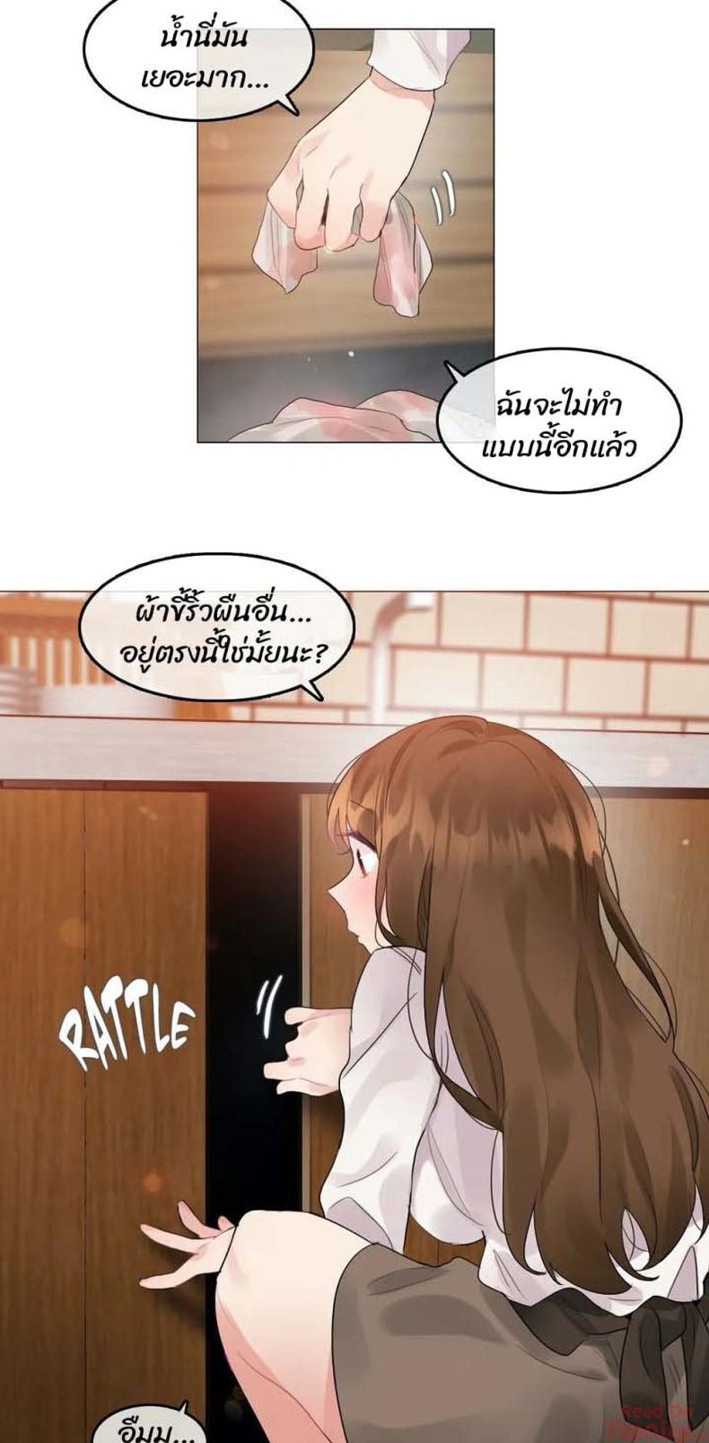 page-21