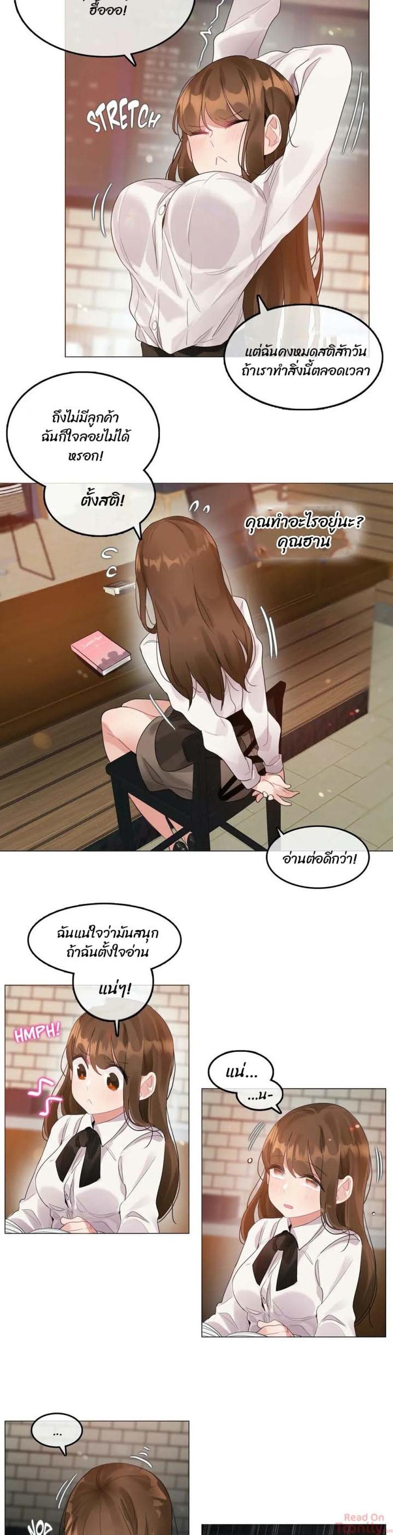page-4