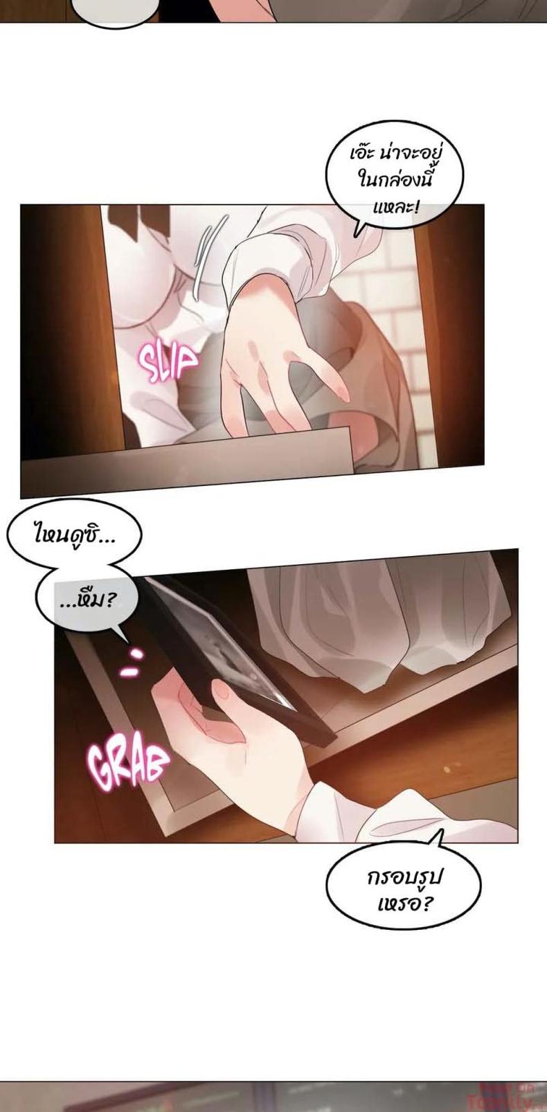 page-22