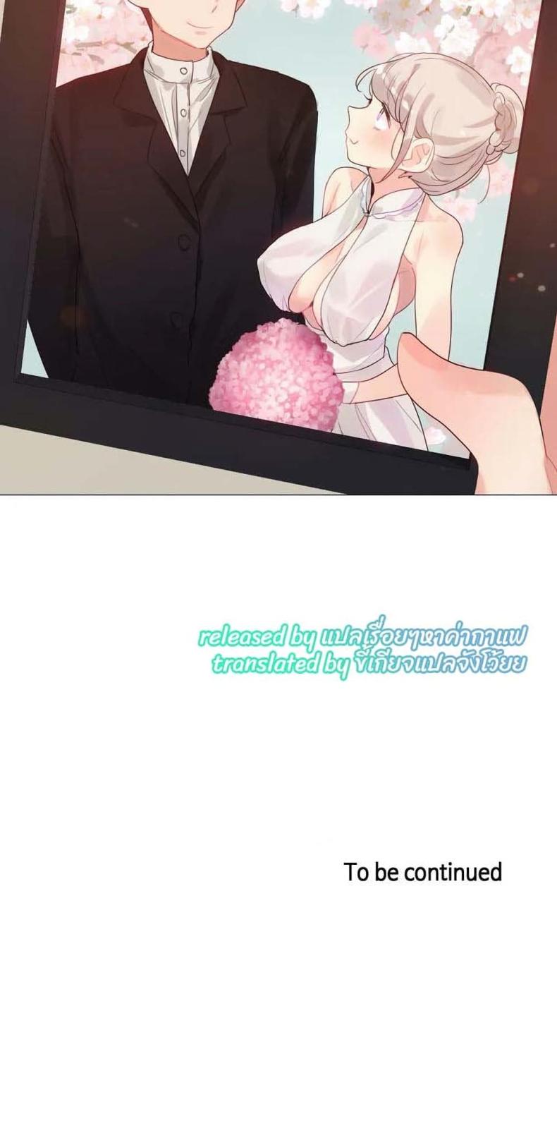 page-24