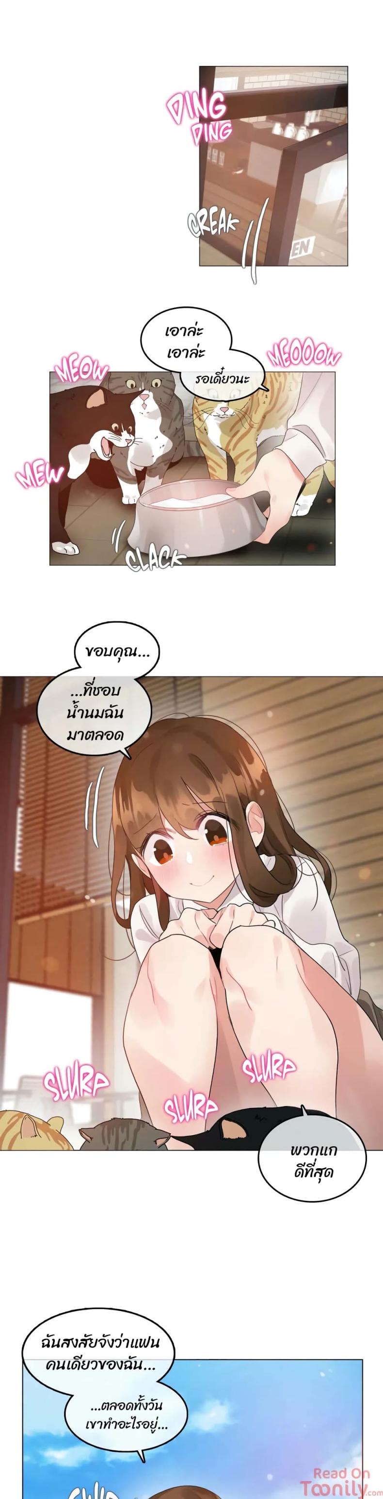 page-8