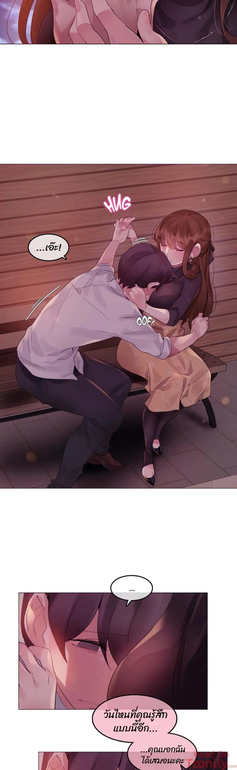 page-13