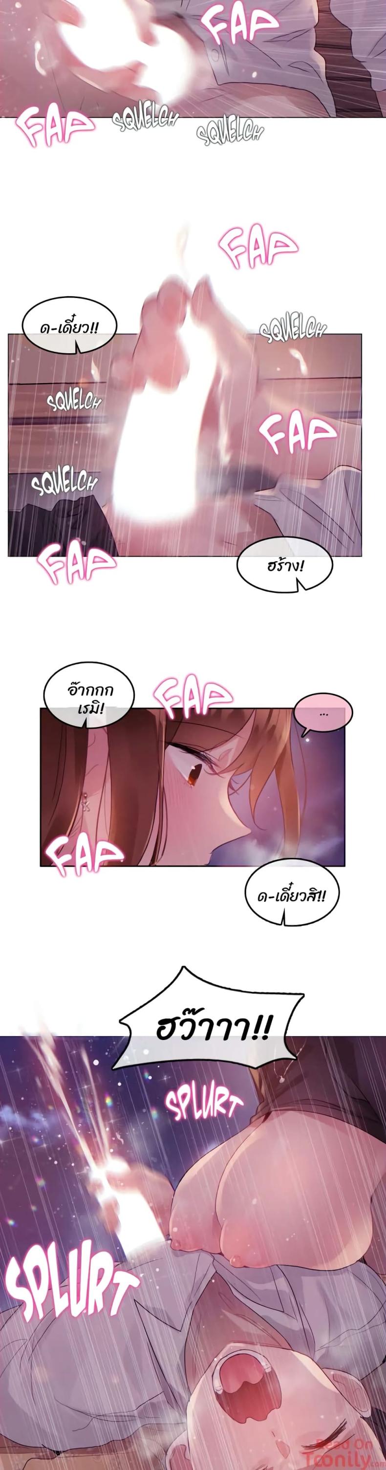 page-22