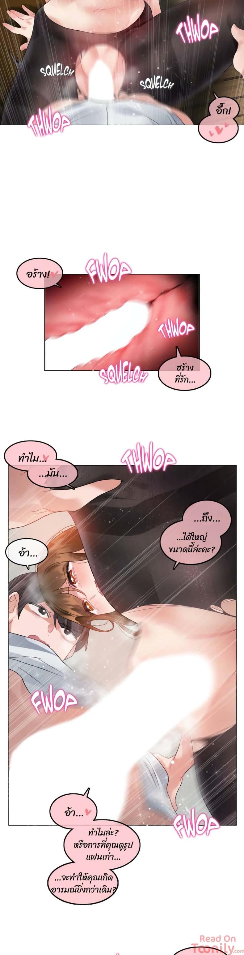 page-11