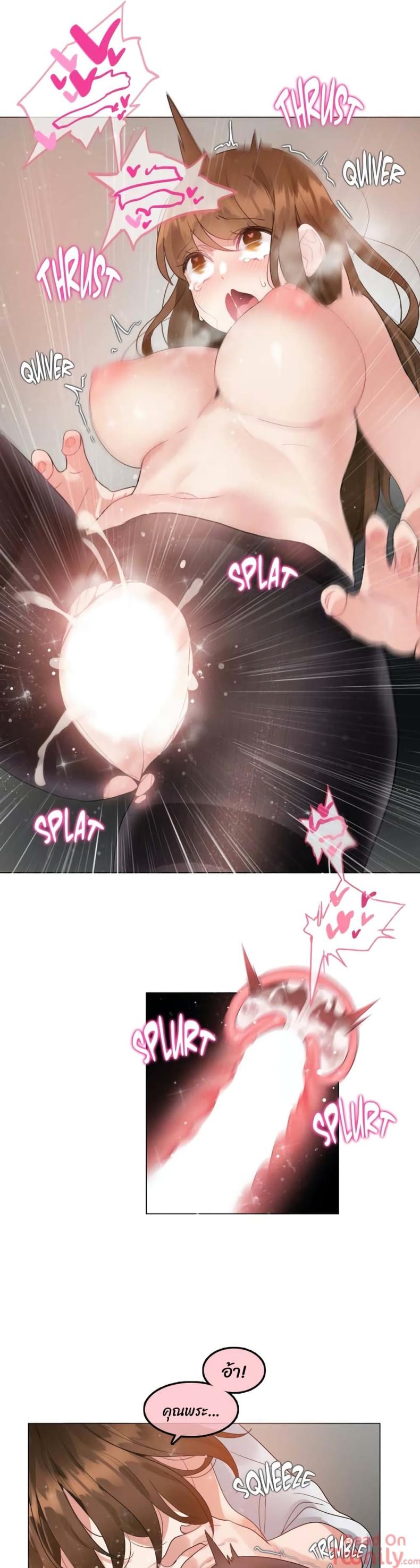 page-13