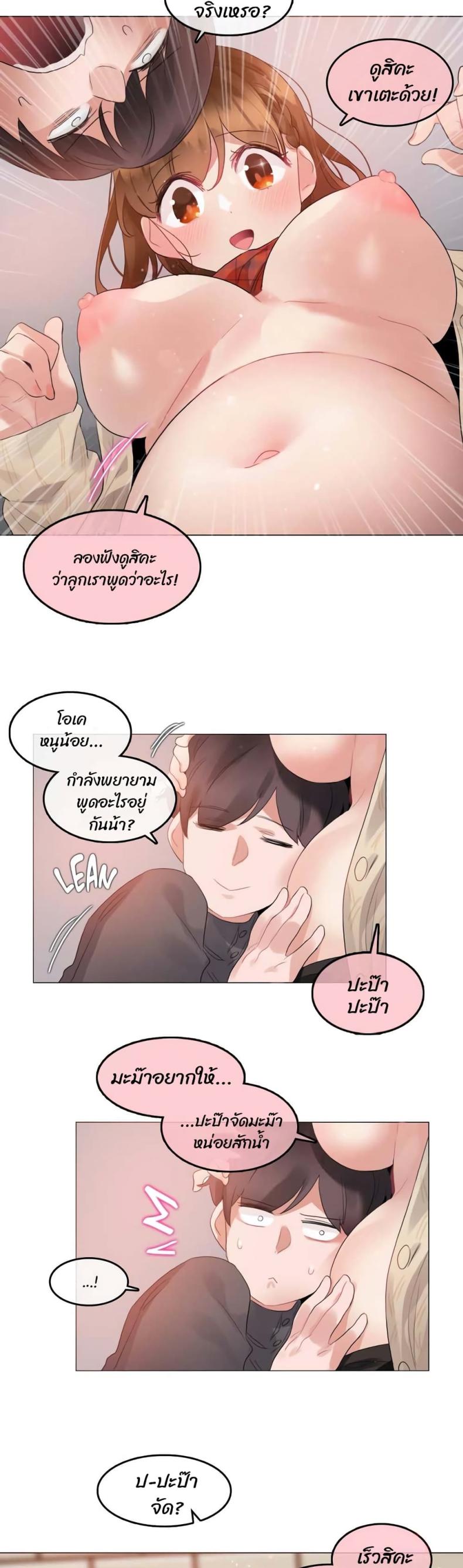 page-22