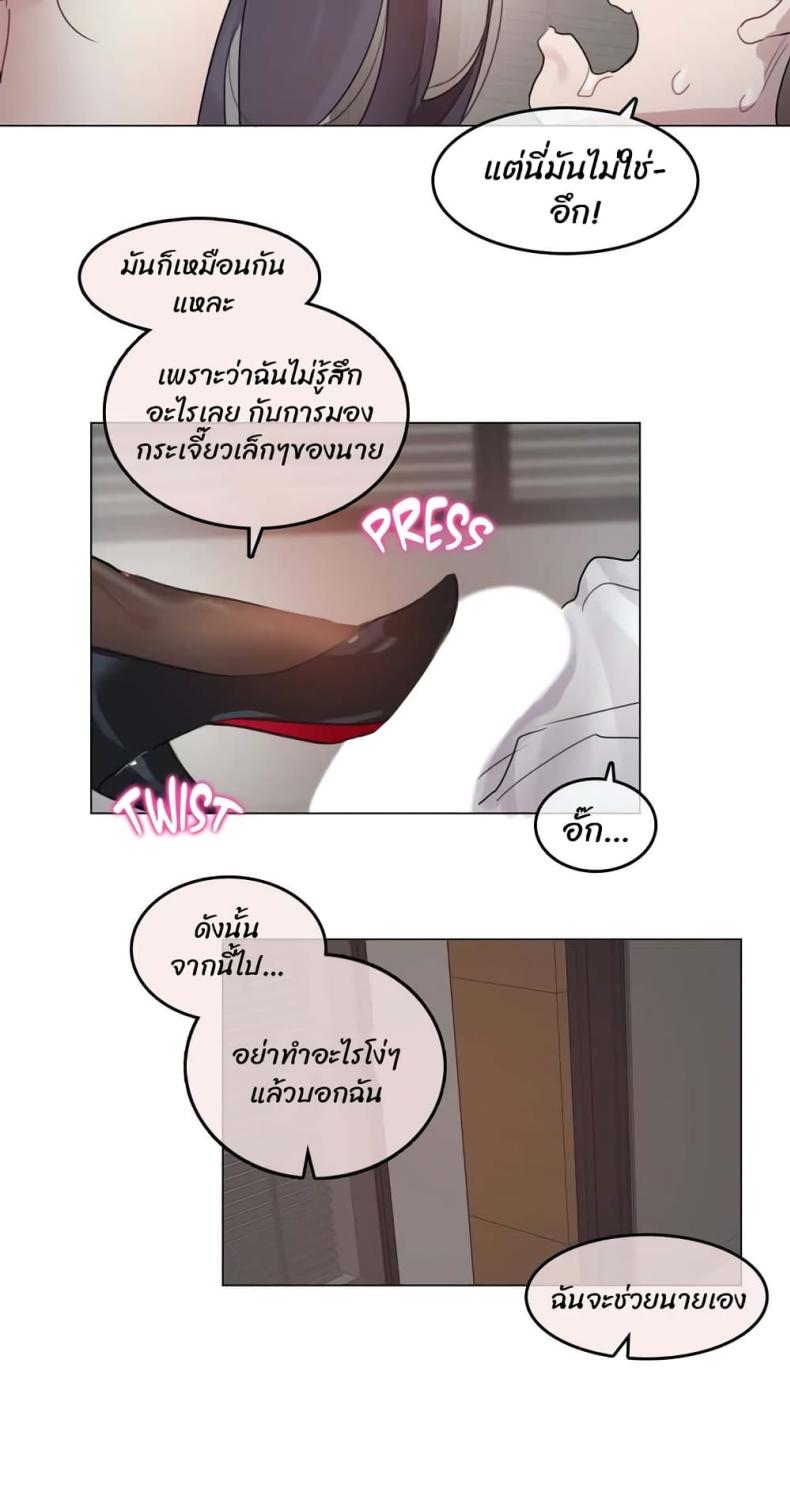 page-22
