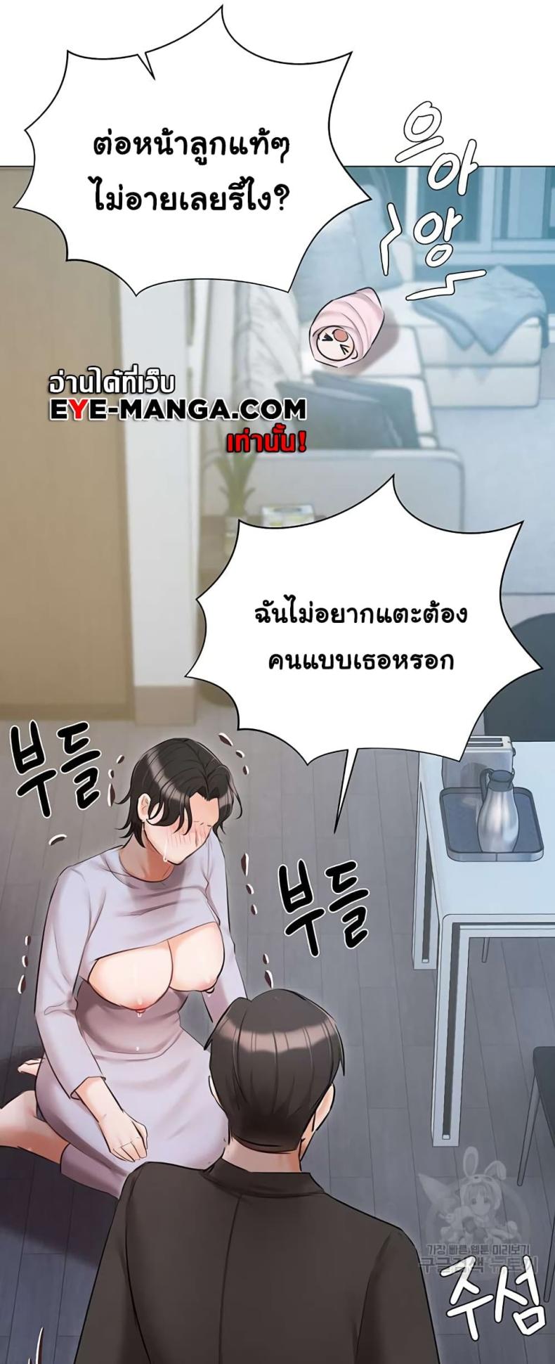 page-16