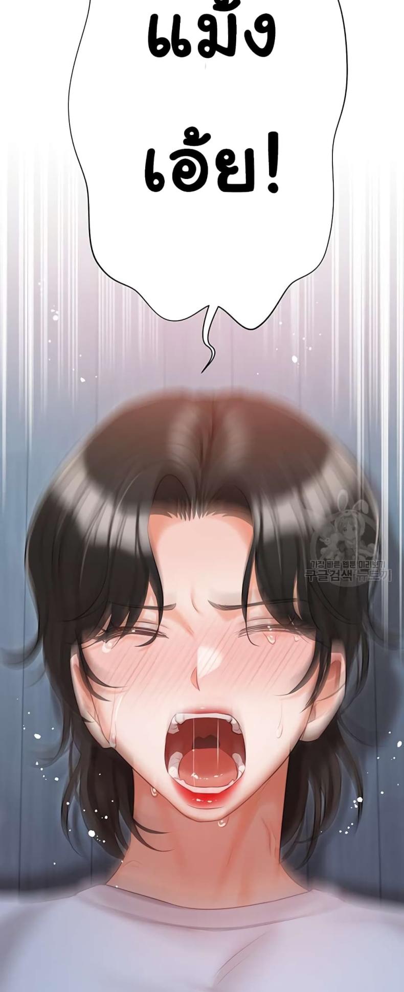 page-22