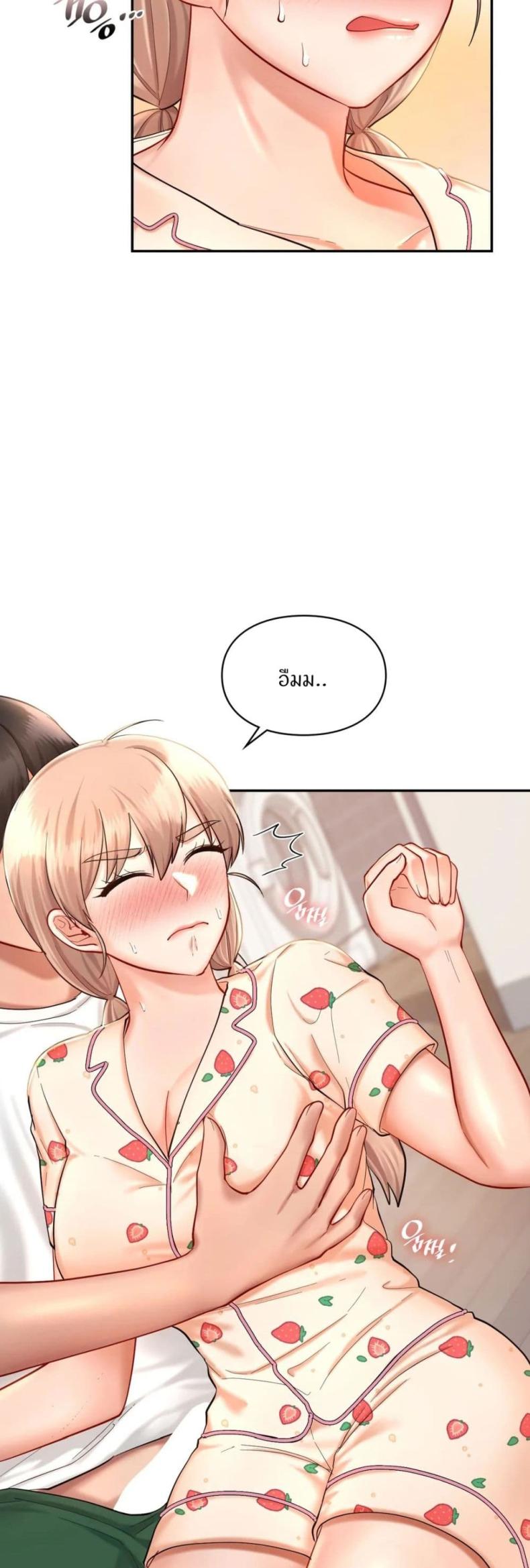 page-18