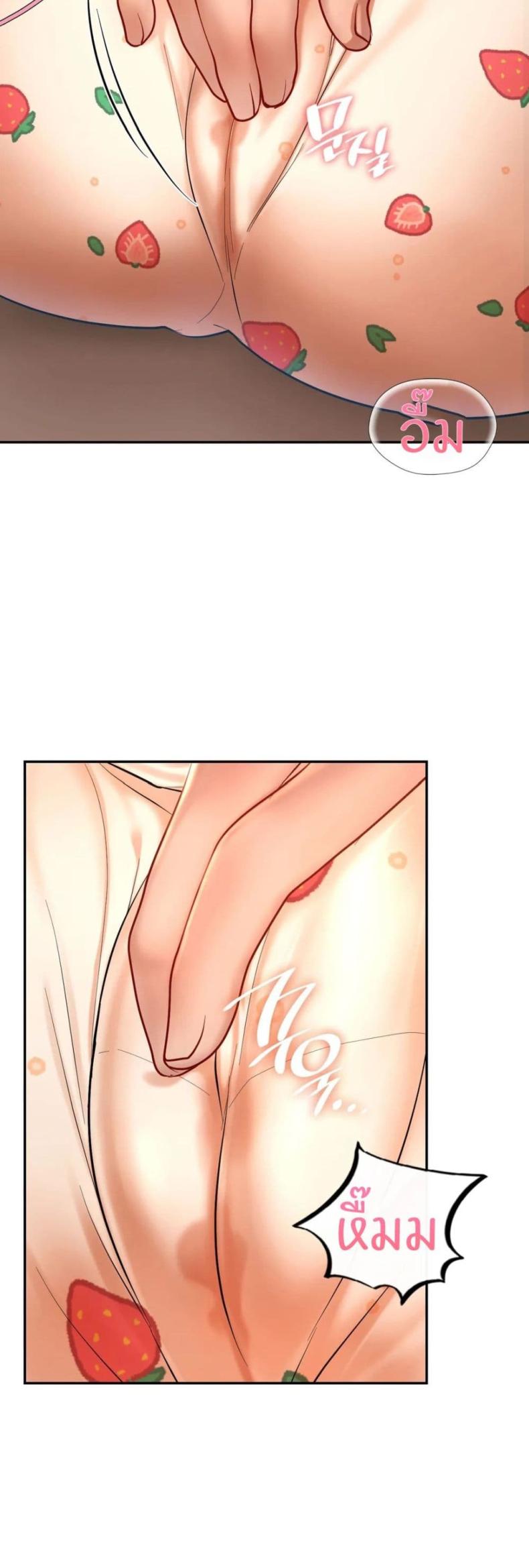 page-19