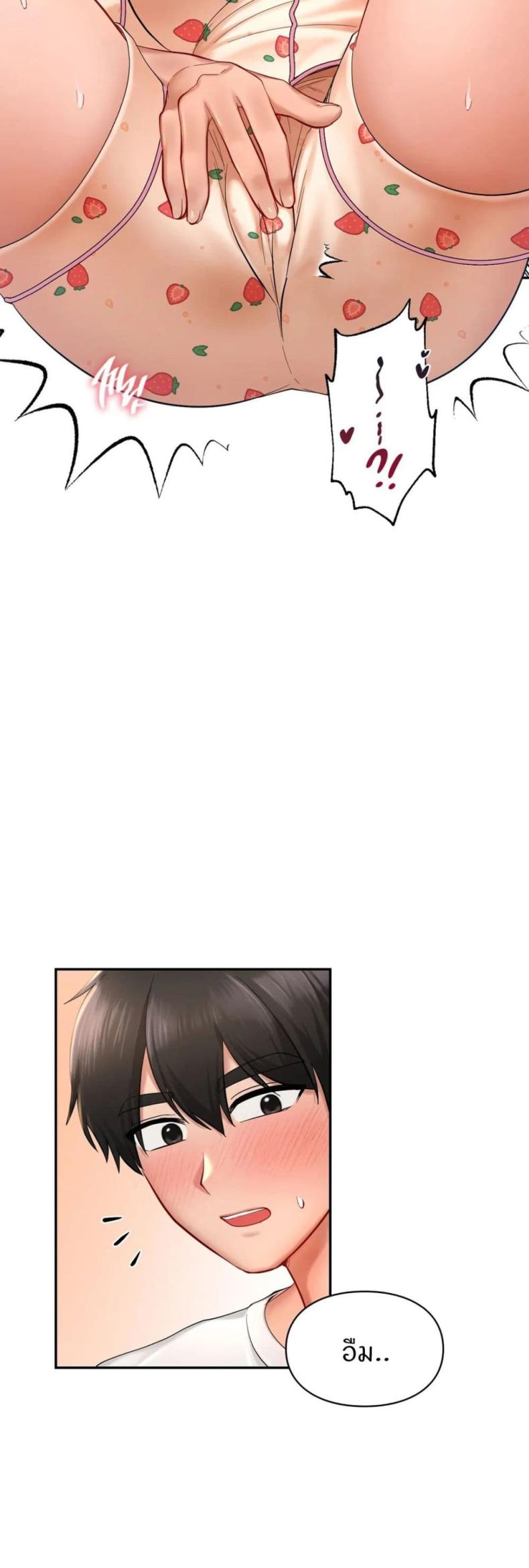page-24