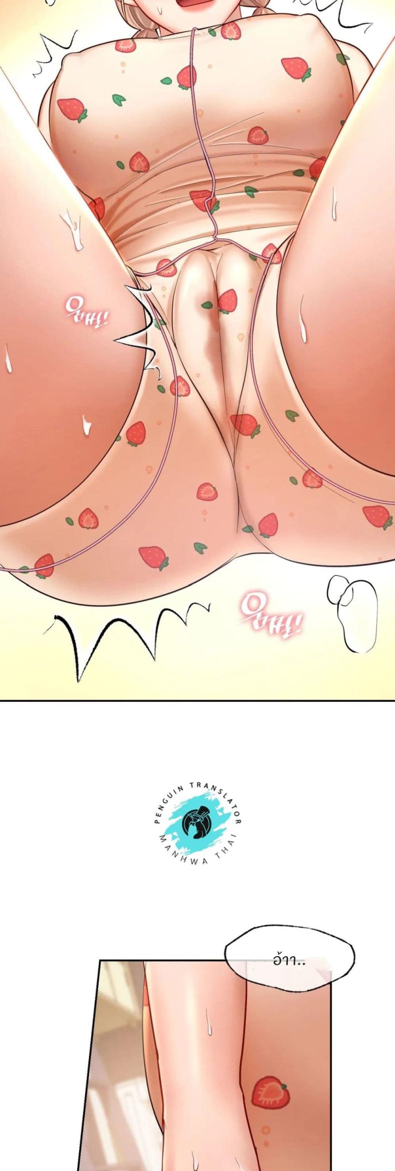 page-22