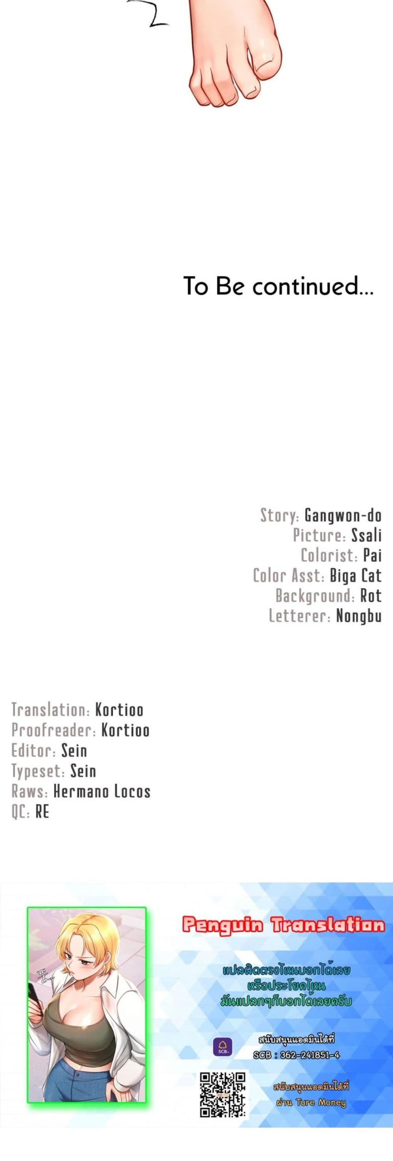 page-26