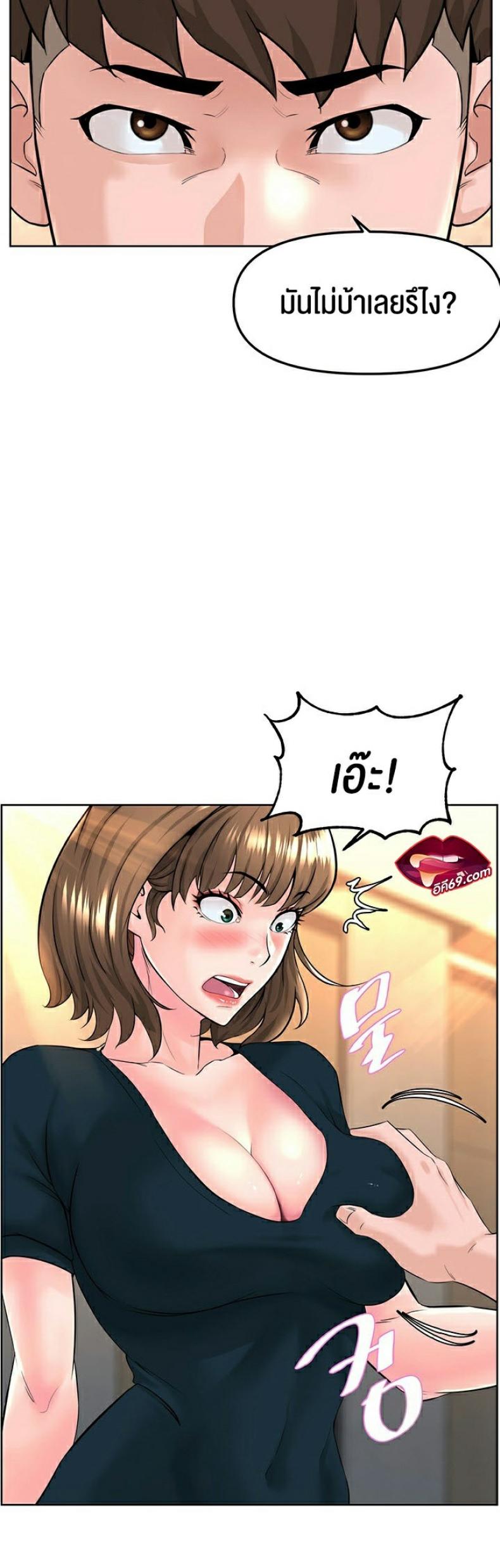 page-17