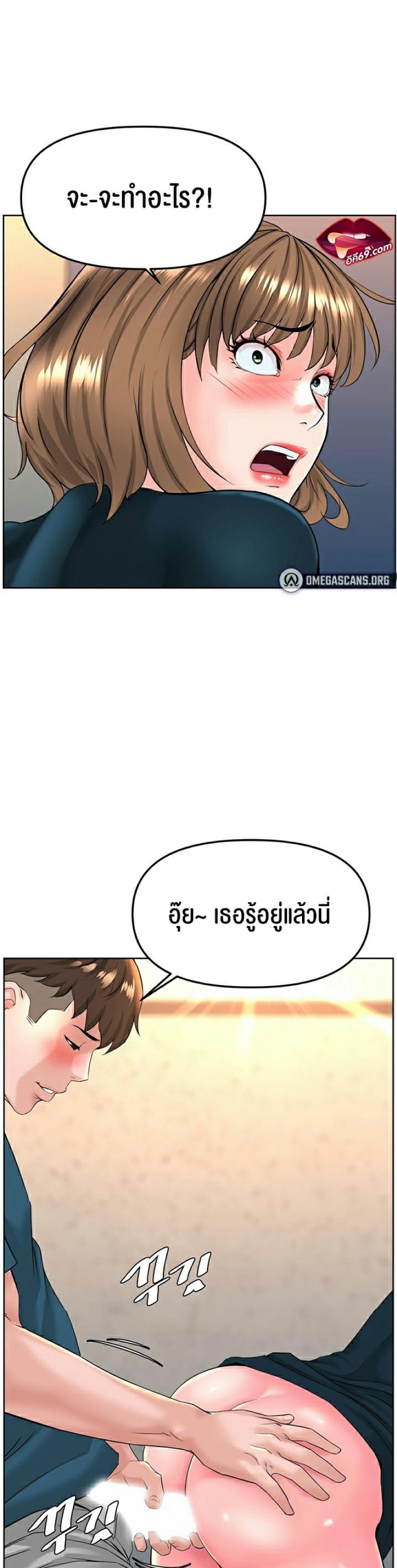 page-50