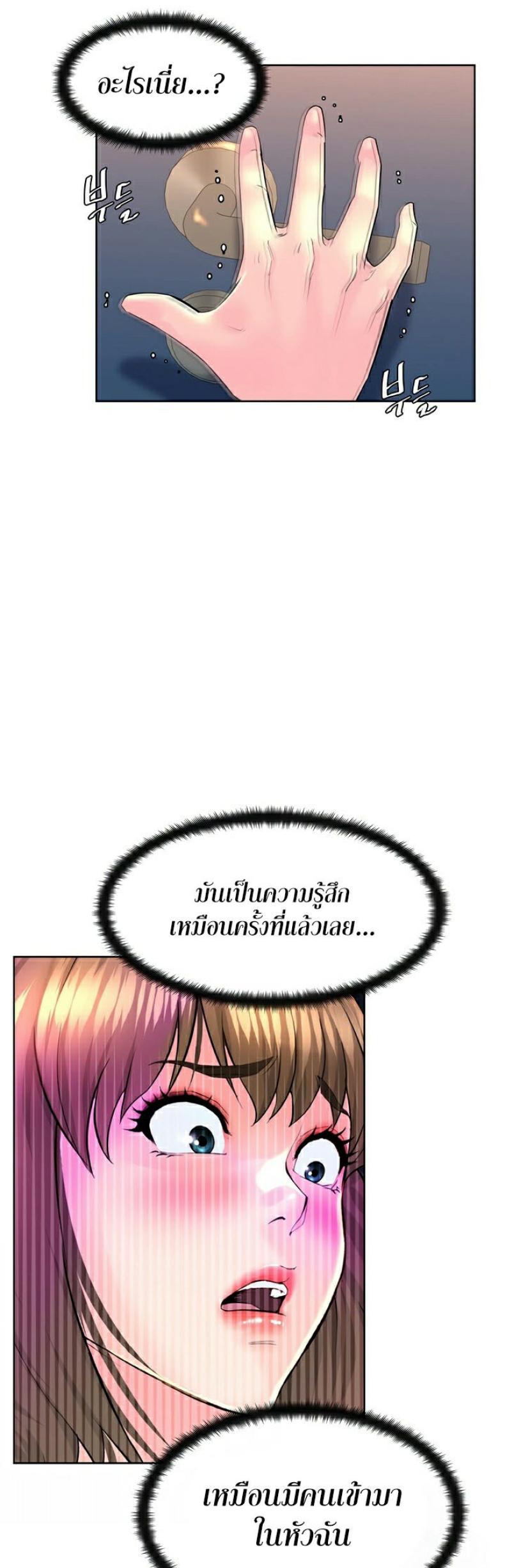 page-27