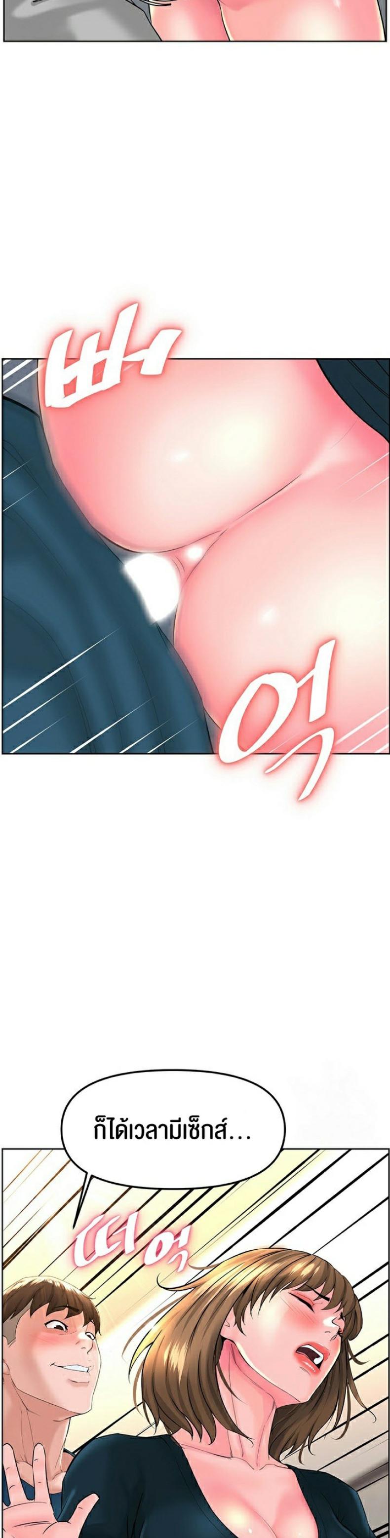page-51