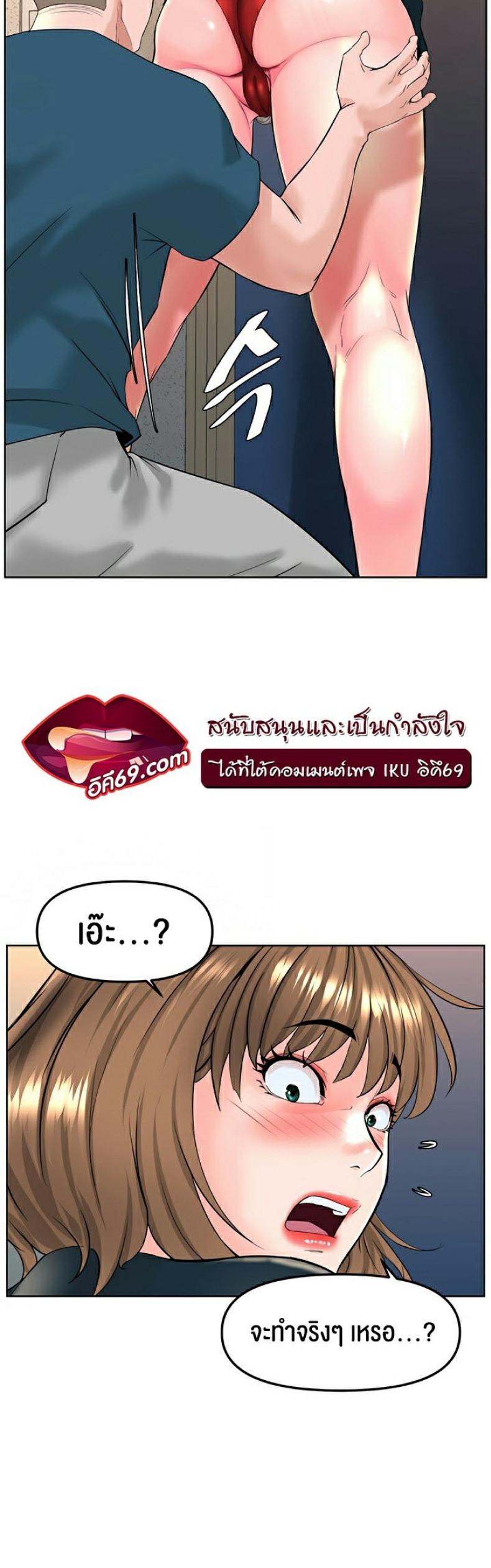page-39
