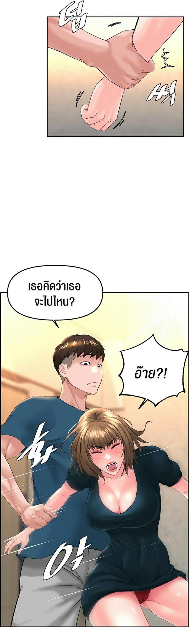page-11