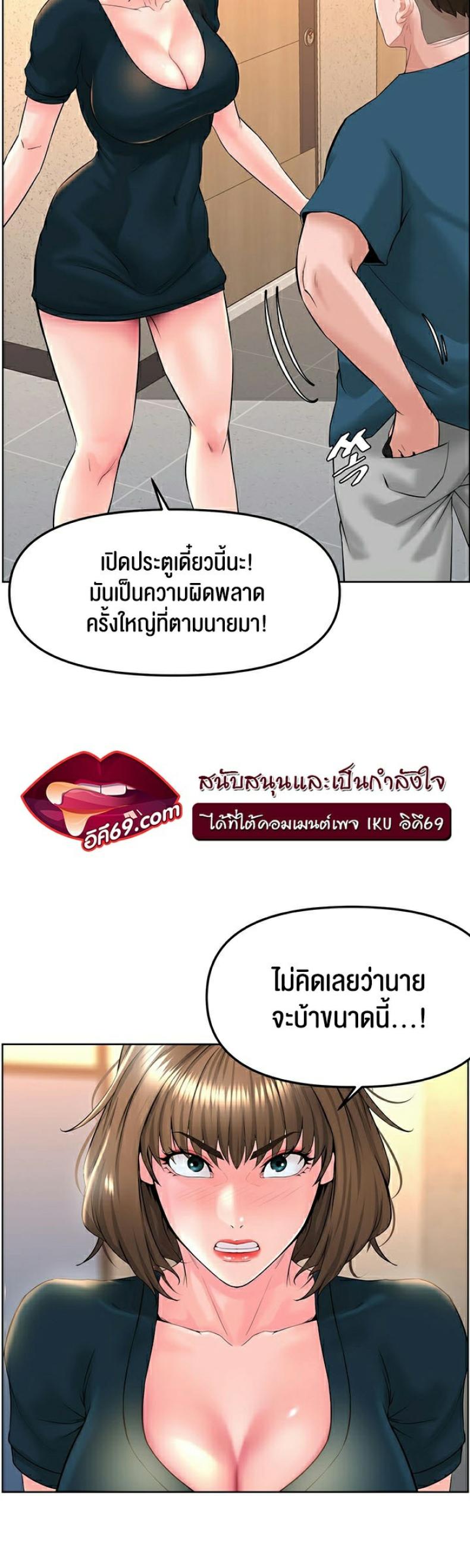page-15