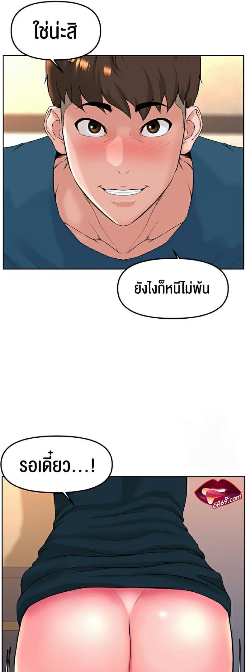 page-40
