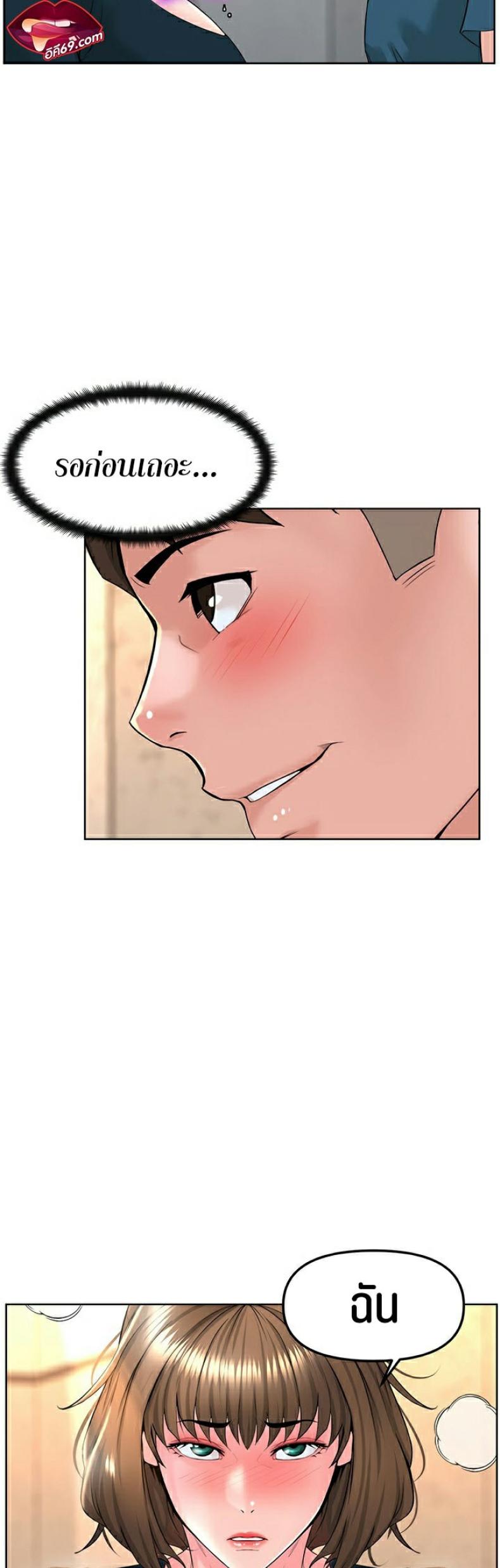 page-22