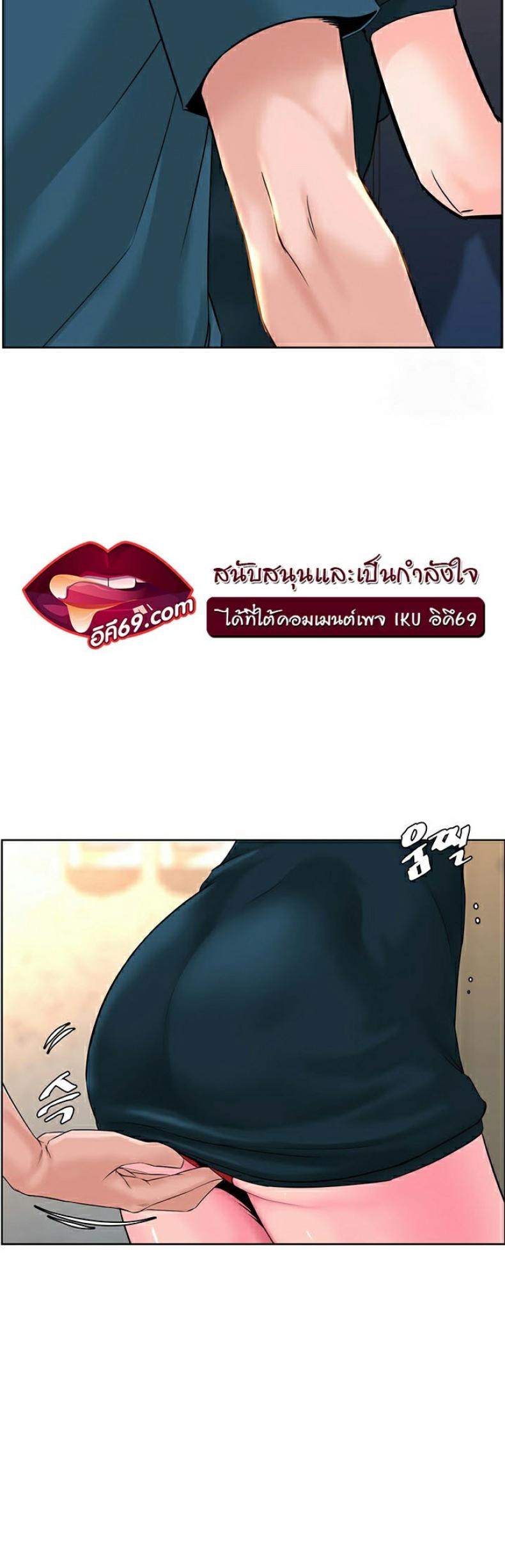 page-30